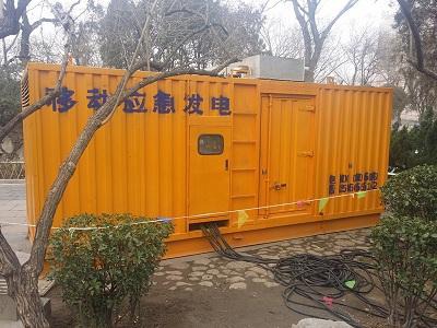 建昌柴油发电机维修保养工作要做哪些